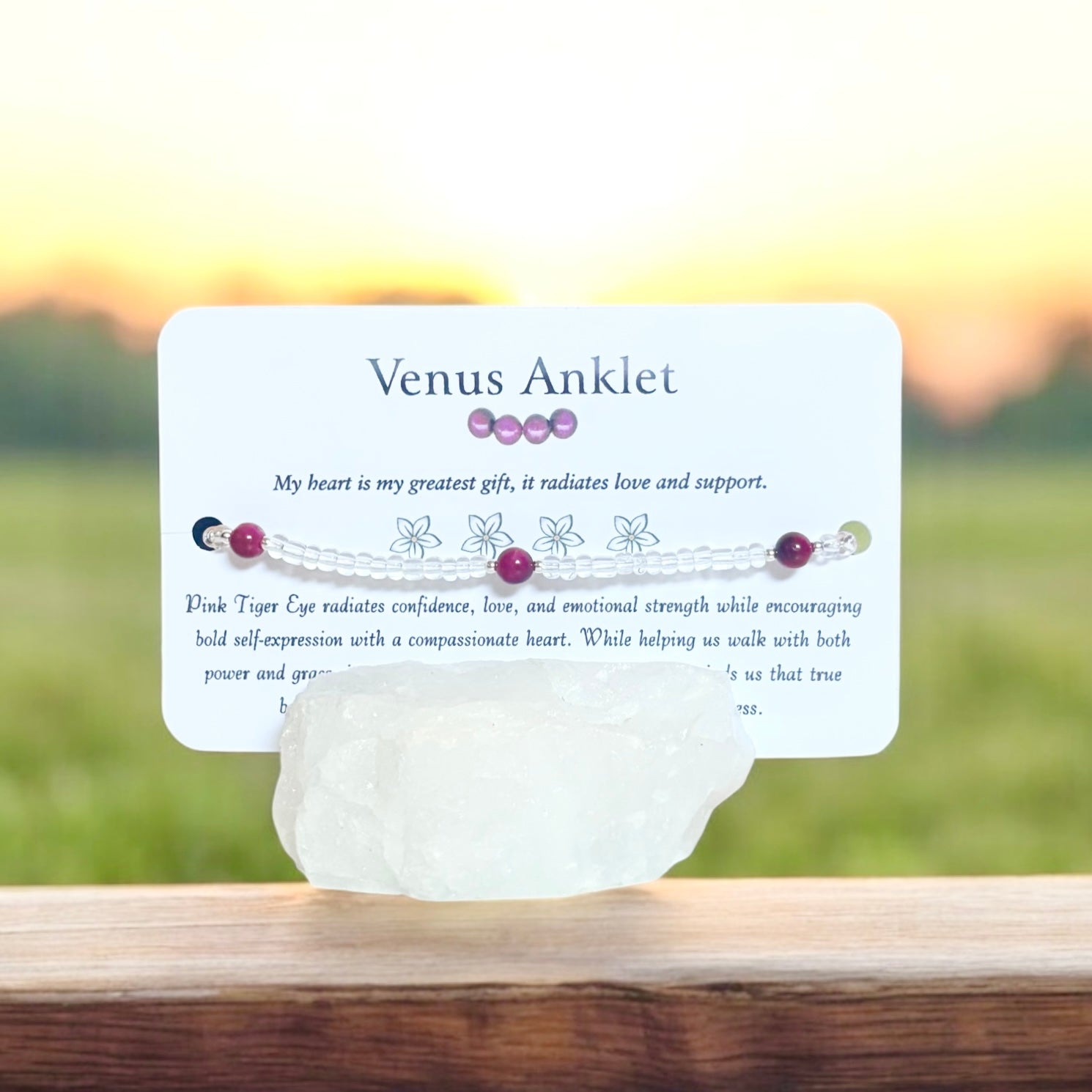 Venus Anklet - Beaded Anklet