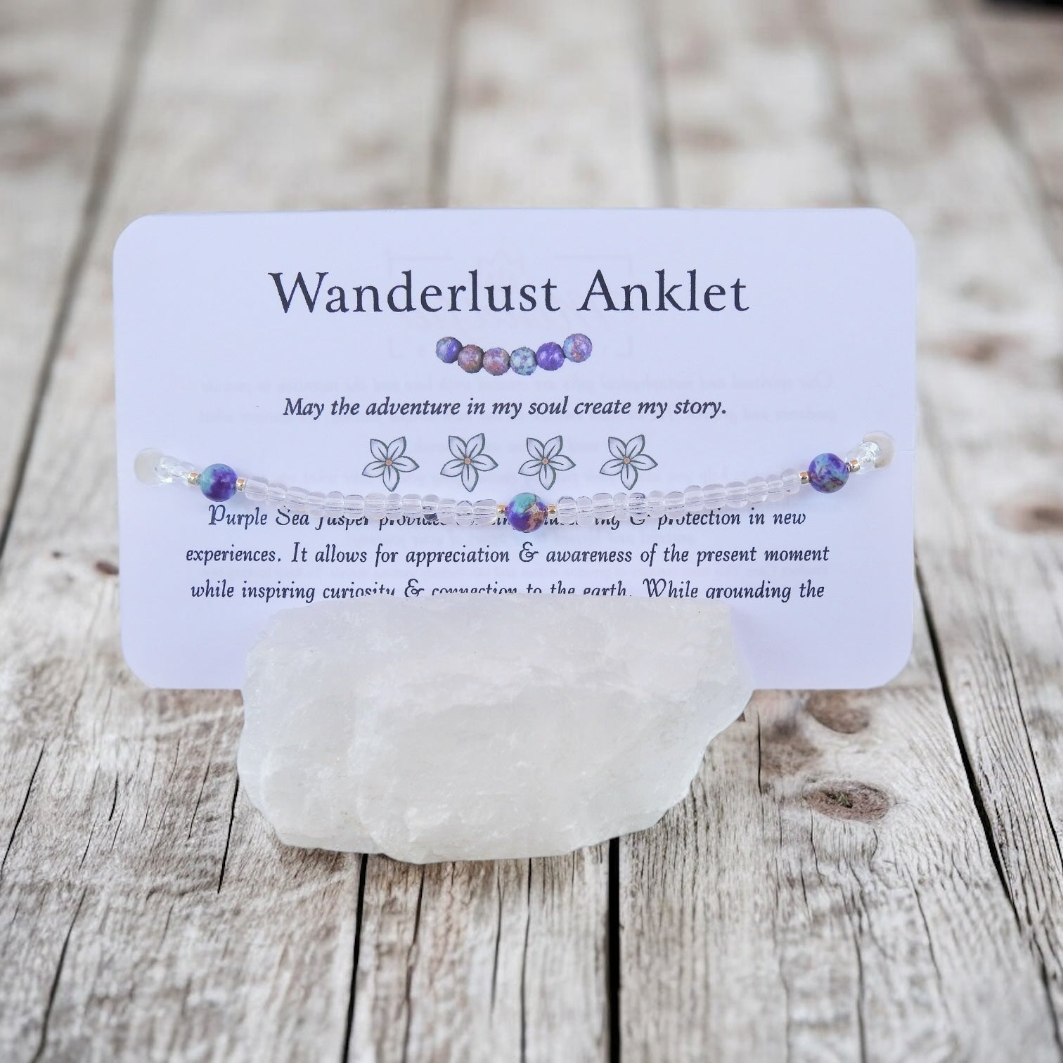 Wanderlust Anklet - Purple Sea Jasper Beaded Anklet