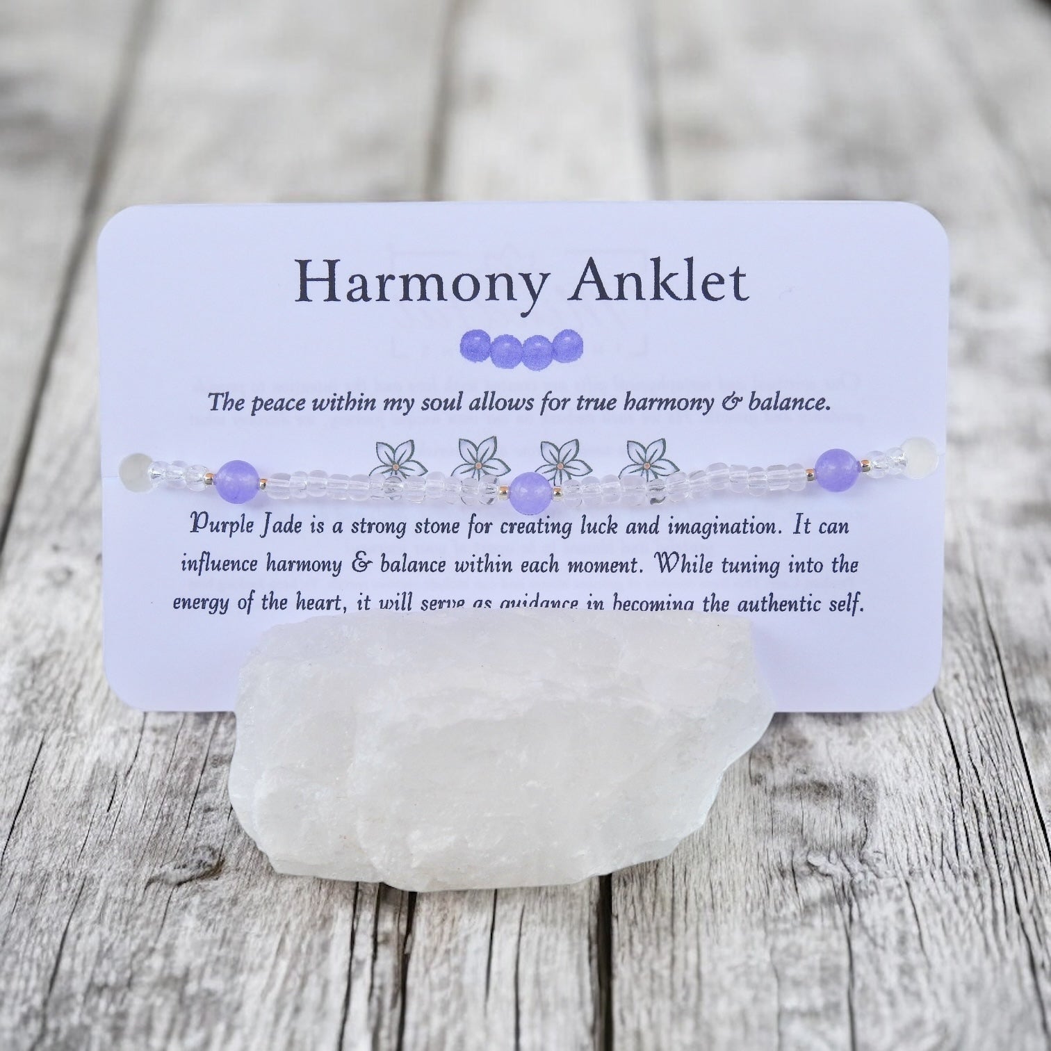 Harmony Anklet - Purple Jade Beaded Anklet